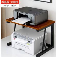 置物架	個 57*34*38CM增高款-深胡桃