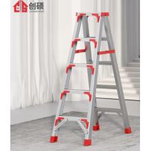創(chuàng)碩 梯子 個 折疊五步
