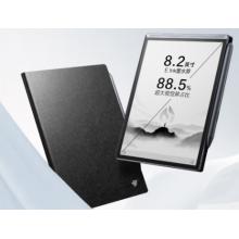 科大訊飛【重磅新品】智能辦公本Air 2 8.2英寸電子書墨水屏電紙書 AI星火大模型 電子筆記本 語音轉(zhuǎn)文字