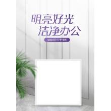 PHILIPS 無極調光 LED燈