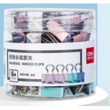 得力8551A時(shí)尚長(zhǎng)尾票夾(混色)(12只/桶)