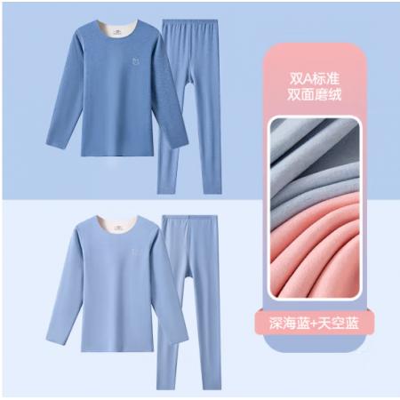 北極絨兒童保暖內(nèi)衣套裝無痕發(fā)熱加絨德加厚秋冬寶寶男女大童秋衣秋褲