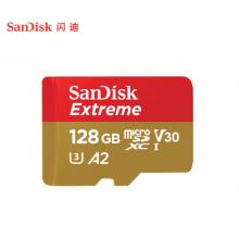  閃迪（SanDisk）128GB TF(MicroSD)內(nèi)存卡   運動相機無人機   監(jiān)控存儲卡   讀190MB/s