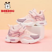 巴布豆（BOBDOG）女童鞋加絨保暖二棉鞋兒童運動鞋 106525116 嫩粉/藕荷紫31