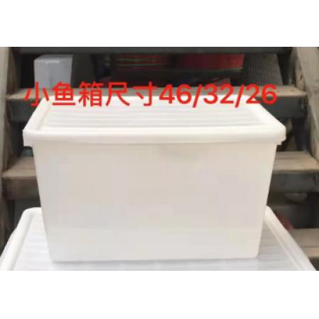 調(diào)料整理箱	皇冠 46*32*26cm