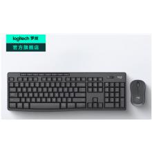 羅技（Logitech）MK370無(wú)線(xiàn)藍(lán)牙鍵鼠套裝