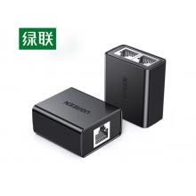 分網(wǎng)器 綠聯(lián)50923	一進(jìn)二/二進(jìn)一雙模式使用配1.5米USB線(xiàn)*2