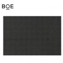 BOE  顯示屏  LED戶(hù)內(nèi)模組  BTQ015（平米）