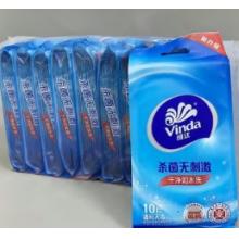 維達濕紙巾 10片/包 一箱60包