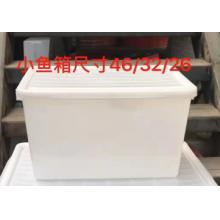 調(diào)料整理箱	皇冠 46*32*26cm