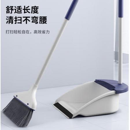 掃把簸箕套裝 爾藍