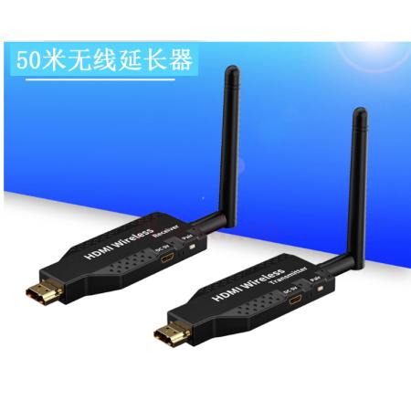 meyao HDMI無(wú)線延長(zhǎng)器高清視頻傳輸50米無(wú)線傳輸器