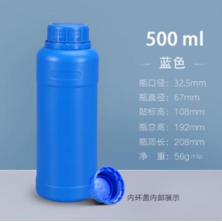 塑料瓶	500ml藍色加厚
