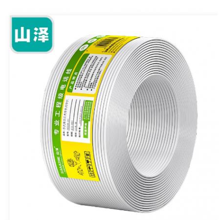 山澤（SAMZHE）M50B-4C 4芯單股純銅電話線50米/卷圓線