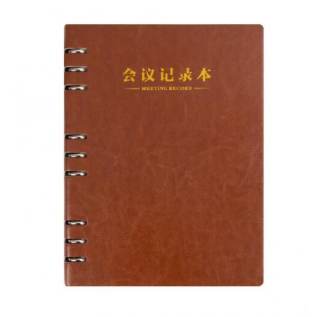 朗捷 學(xué)習(xí)筆記本b5