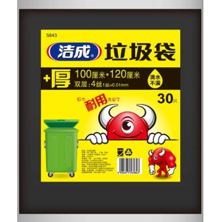 黑色垃圾袋 潔成 中號(hào)60*80（50個(gè)/捆，20捆/包（采購5包）