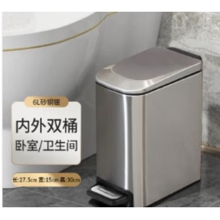 腳踏小垃圾桶 科靈 奶油黃，靜音緩降桶內(nèi)尺寸約21*21*26cm