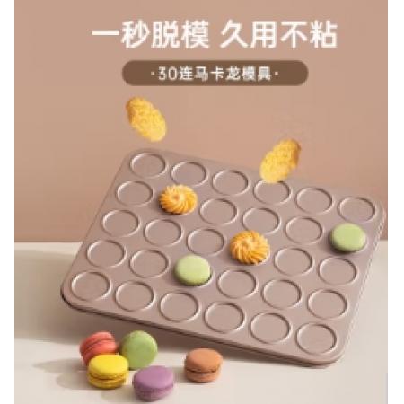 耐高溫不沾布烤箱墊 魔幻廚房 硅膠、錫紙40*60