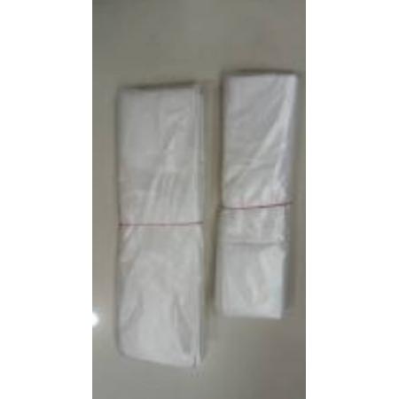食品袋	云蕾?	白色加厚無字30cm 50個(gè)/包