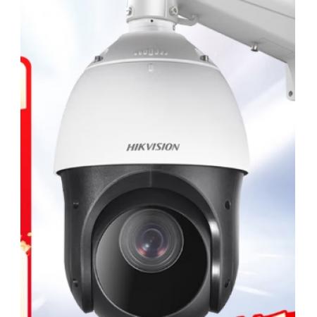 HIKVISION?？低暠O(jiān)控器攝像頭200萬360°云臺旋轉(zhuǎn)智能室外球機防水23倍變焦紅外夜視巡航4223IW-D