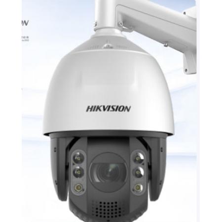 HIKVISION海康威視監(jiān)控器攝像頭400萬2K高清全彩夜視室外防水聲光警戒智能球機(jī)云臺(tái)旋轉(zhuǎn)攝像機(jī)7423MW-DB