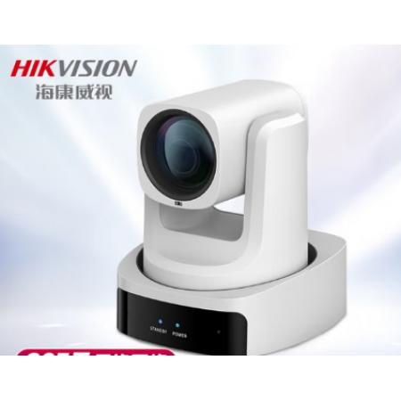 HIKVISION?？低曤娔X直播攝像頭高清1080P攝像機聚焦12倍變焦豎屏網(wǎng)絡娛樂主播抖快美顏帶貨0403R