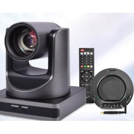 HIKVISION?？低晹z像頭 無(wú)線麥 電腦視頻會(huì)議套裝廣角16倍變焦高清免驅(qū)帶全向無(wú)線麥克風(fēng)揚(yáng)聲器