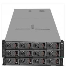 新華三 R4930 G5（Hygon  5380(2.5GHz/16核/32MB/135W)*1，256G內(nèi)存，480G固態(tài)硬盤，銀河麒麟高級服務(wù)器操作系統(tǒng)V10）