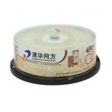 清華同方  光盤(pán) 刻錄碟片 辦公耗材 飛天DVD+R16X