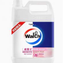 滴露（Dettol）洗手液補充裝5L/瓶