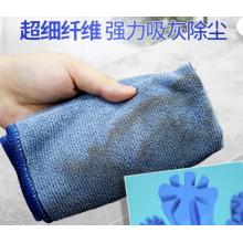 清潔吸水抹布宜之選	 特大號35*70 4片
