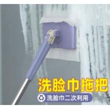 墩布 喜潤家（CIRY） 木把棉線拖把，白色