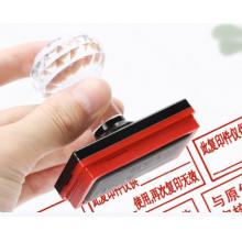 優(yōu)必利 光敏章 字體全長12cm，高2.5cm