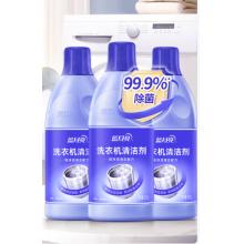 藍(lán)月亮 洗衣機(jī)清洗劑600g*3瓶