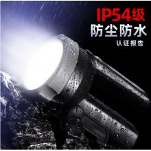 飛利浦（PHILIPS）手電筒強(qiáng)光廣角遠(yuǎn)射超亮便攜手提探照燈露營(yíng)巡邏應(yīng)急燈SFL3101