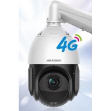 HIKVISION?？低?G監(jiān)控器攝像頭360°云臺23倍變焦400萬2K高清紅外夜視室外手機(jī)遠(yuǎn)程球機(jī)4423IW-D/GLT/XM