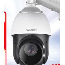HIKVISION?？低暠O(jiān)控器攝像頭400萬2K高清360°云臺旋轉(zhuǎn)智能球機(jī)室外防水23倍變焦紅外夜視巡航4423IW-D