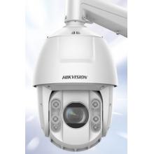 HIKVISION?？低暠O(jiān)控器攝像頭200萬高清紅外夜視網(wǎng)絡(luò)智能攝像機(jī)室外防水360°云臺旋轉(zhuǎn)巡航球機(jī)2DC6232IW-D