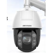 HIKVISION?？低暠O(jiān)控器攝像頭200萬(wàn)高清智能360°云臺(tái)旋轉(zhuǎn)全彩夜視室外防水23倍變焦網(wǎng)絡(luò)巡航球機(jī)6223MW-D