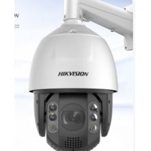 HIKVISION?？低暠O(jiān)控器攝像頭200萬(wàn)全彩夜視室外防水人臉抓拍聲光警戒智能球機(jī)安防攝像機(jī)2DC7223MW-AB