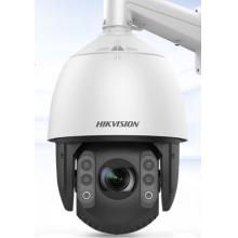 HIKVISION海康威視監(jiān)控?cái)z像頭200萬(wàn)全彩網(wǎng)絡(luò)智能攝像機(jī)室外球機(jī)人臉抓拍模式巡航支持插卡IDS-2DC7223MW-A