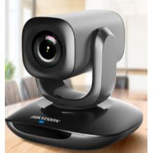 HIKVISION?？低?視頻會(huì)議攝像頭直播1080P高清攝像頭麥克風(fēng)自動(dòng)變焦遙控云臺(tái)遠(yuǎn)程視頻會(huì)議直播V102