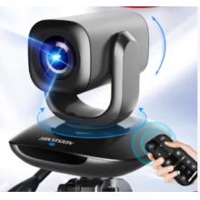 HIKVISION?？低曋辈z像頭1080P高清 豎屏輸出 自動(dòng)聚焦 內(nèi)置雙麥克風(fēng) 網(wǎng)課視頻會(huì)議電商直播帶貨U102R
