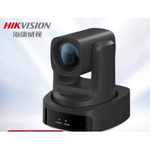 HIKVISION?？低曤娔X直播攝像頭高清1080P自動(dòng)聚焦8倍變焦網(wǎng)絡(luò)娛樂(lè)主播用抖音快手美顏帶貨設(shè)備MCP0808