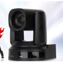 HIKVISION海康威視視頻會議攝像頭MCP0502高清免驅(qū)遠程遙控云臺豎屏顯示電腦筆記本在線網(wǎng)課教育短視頻直播