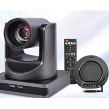 HIKVISION?？低晹z像頭 無線麥 電腦視頻會議套裝廣角16倍變焦高清免驅(qū)帶全向無線麥克風(fēng)揚聲器