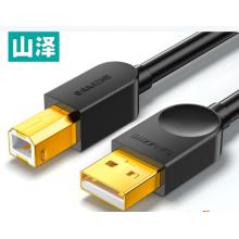 打印機(jī)數(shù)據(jù)線（3米）山澤	SD-30C