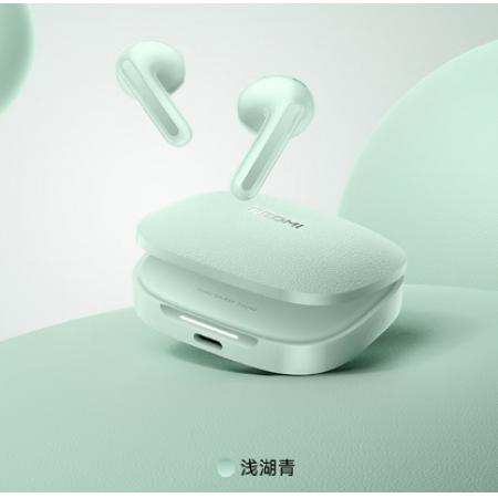 小米（MI）Redmi Buds 7S半入耳主動降噪 藍(lán)牙耳機(jī) 適用于安卓蘋果手機(jī) 淺湖青