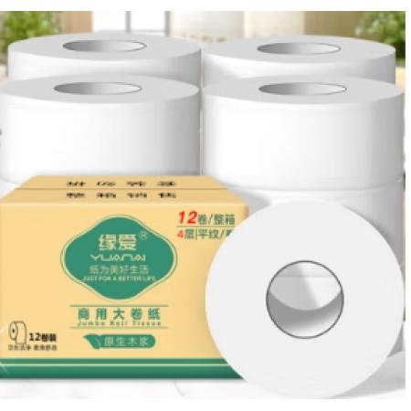 緣愛(ài)有芯大卷紙商用4層700克*12卷速溶大盤(pán)紙加厚商場(chǎng)酒店廁紙整箱 