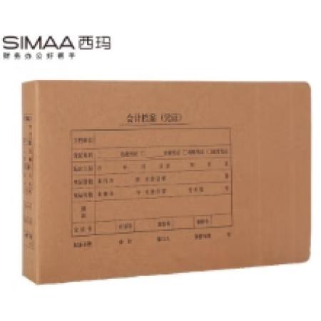 西瑪(SIMAA)雙封口A4橫版憑證盒305*220*40mm 5個(gè)/包 600g?？坅4財(cái)務(wù)會(huì)計(jì)記賬憑證盒會(huì)計(jì)檔案憑證盒6204S-5